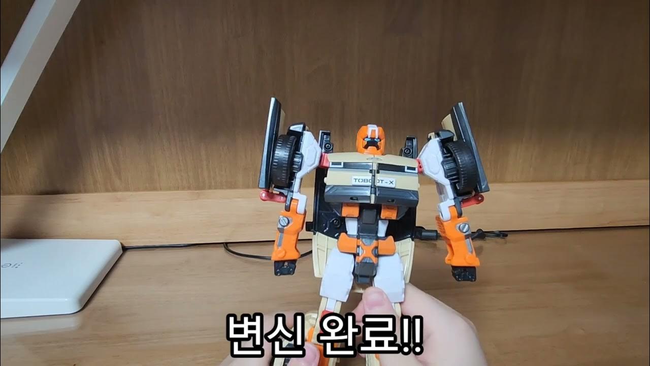 뉴또봇x 리뷰!!! New tobot x review - YouTube