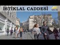 İstanbul Taksim İstiklal Caddesi Yürüyüş Turu | İstanbul 2020 Mart | 4K 60 FPS