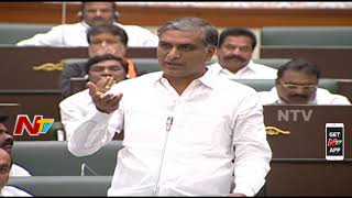 Telangana Assembly Winter Sessions || Question Hour Part 03 || 08-11-2017 || NTV