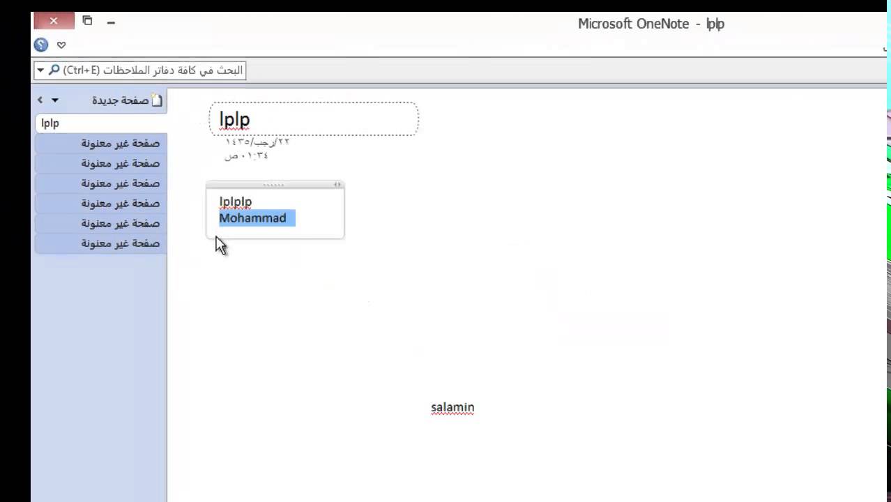 onenote vs evernote for genealogy