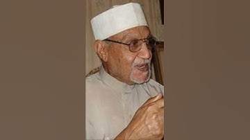ذكرى رحيل "ملك الصبا" و"كروان التلاوة" الشيخ أبو العينين شعيشع..٢٣/٦
