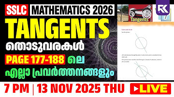 SSLC Maths Tangents - Full Chapter Quick Revision Part 2/3 | RK Nex
