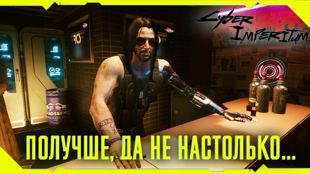 Порше сильверхенд киберпанк 2077