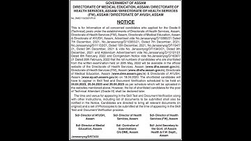 DHS Assam Result 2023 – Grade III (Technical) Written Test Result