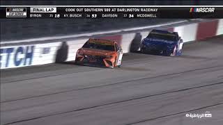 INSANE FINISH AT DARLINGTON - 2021 Southern 500