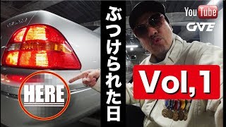 【Vol,1】先日、車をぶつけられました：私個人の「車をぶつけられた時」の考え方 -Special Thanks to SUGINAMI MOTORS-