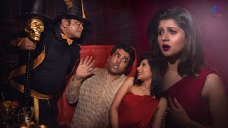 Promotional Video - Jomer Raja | Dilo Bor | Bengali Movie Songs | Abir | Paayel | Anupam Roy