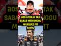 BOS APRILIA TAK SABAR MENUNGGU MARQUEZ FIT 100% #motogp #marquez #marcmarquez #beritamotogp #aprilia