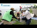 【外来魚有効利用釣り大会参加者募集】しらしがテレビ5月7日放送#滋賀県#外来魚#外来魚有効利用#釣りの楽しさ#マナー普及