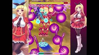 Eden's Eclipse - Hell - Stage 5 boss NMNB - Spoon