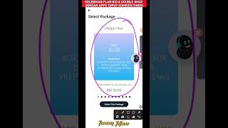 Onexox  Teamtitan  Kelebihan Plan B10 Data Carryforward Happy Hour U0026 Apps Topup Komisen Tinggi
