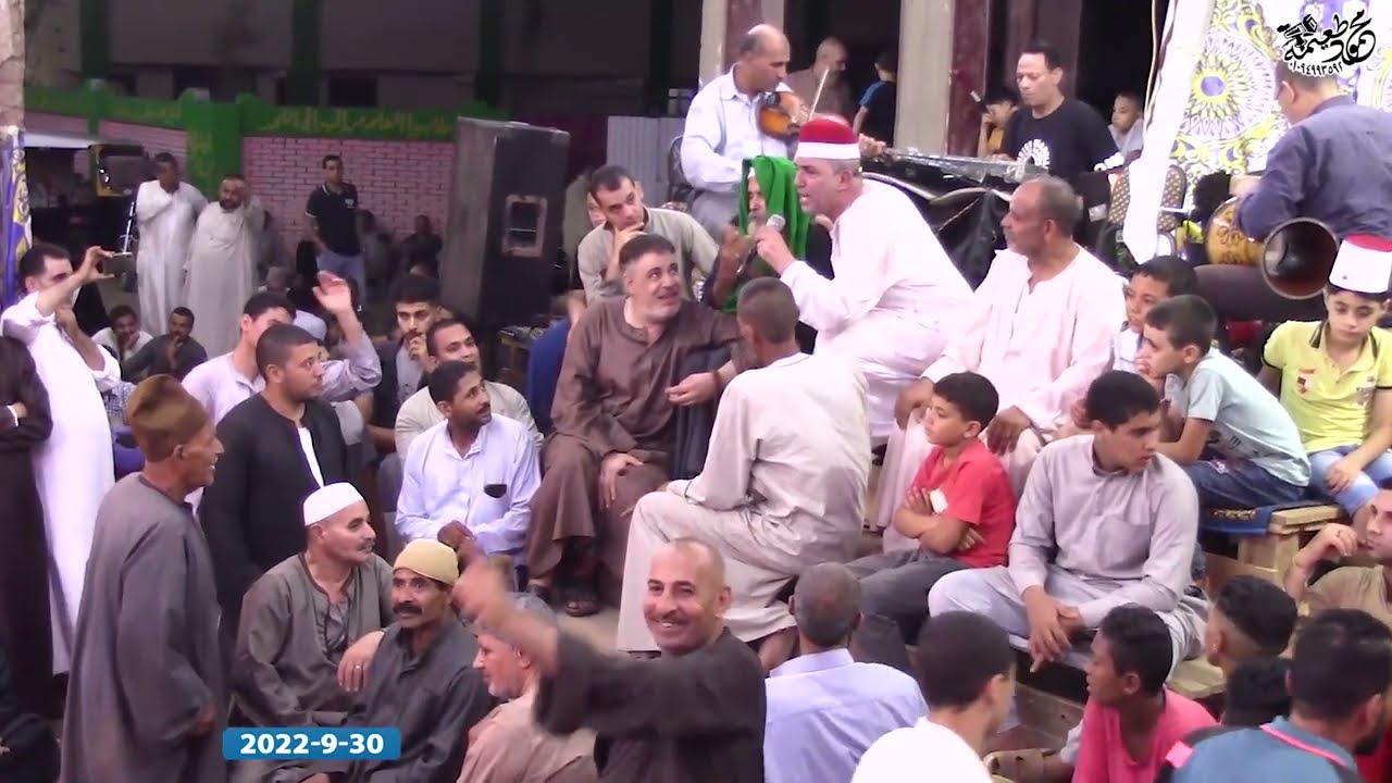 الشيخ فايد محمد فايد جنن الجمهور فى أول لقاء بكوم عياد أشمون منوفيه الجزء الثانى  30 -9 -2022