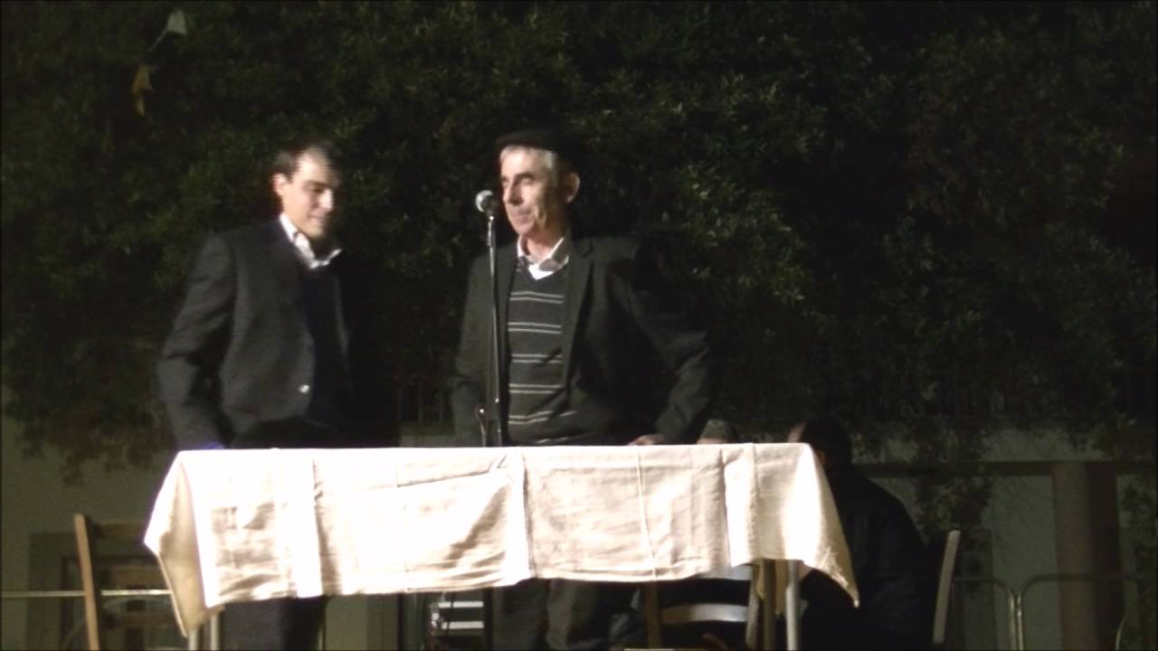 BUSACHI   13 giugno 2016   Sant'Antonio   Agus e Porcu    I tema