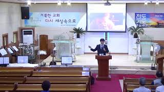 TV CAM 장치 20180628 154610