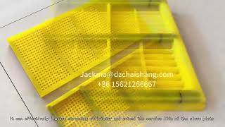 polyurethane modular mining deck, modular mesh, pu mining deck system