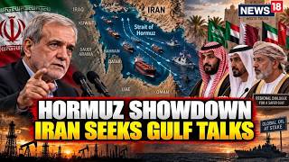 Strait of Hormuz Crisis LIVE: Iran Calls Gulf States for Talks Amid Tensions | Oman | N18G