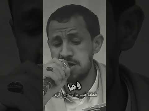 سالم المسعودي الحرب ماهي بين سنه وشيعه جلسات سالم المسعودي زامل افهم عدي السفياني سالم المسعودي