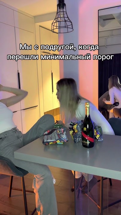 люди делятся на 2 типа - YouTube