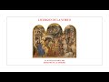 La Liturgio de la Vorto — Epifanio de la Sinjoro — 6.01.2021