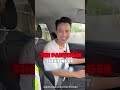 Regular Driving School Student Who Always Comes To Me Actually Betrayed Me 😲😤 #funny #magic #comedy