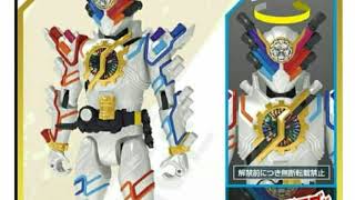 Kamen Rider Build Genius Form - image scan screenshot 4