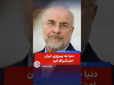 Youtube ویدئو