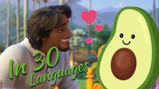 Mariano: AvOcAdO?🥑 | One Line Multilanguage | Encanto