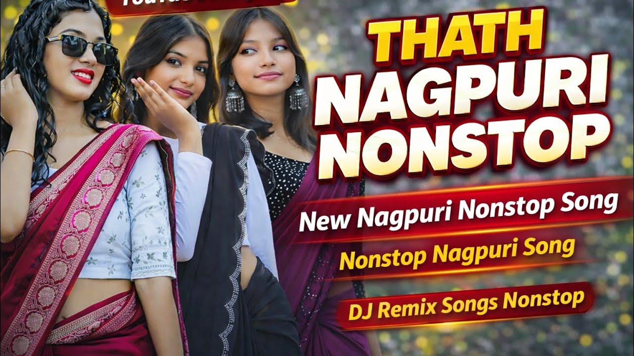 New Theth Nagpuri Nonstop Song 2026 | DJ Remix Nagpuri Nonstop | YouTube King 👑
