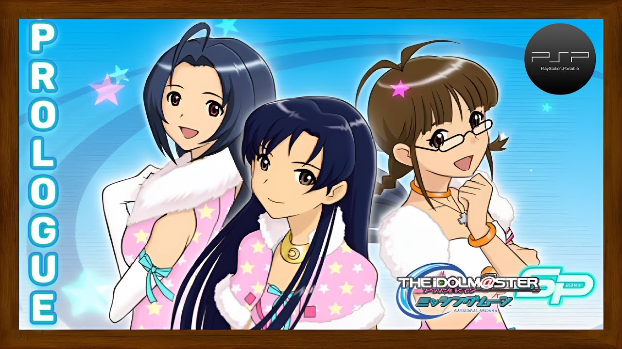 The Idolmaster SP Missing Moon【AZUSA MIURA】PSP
