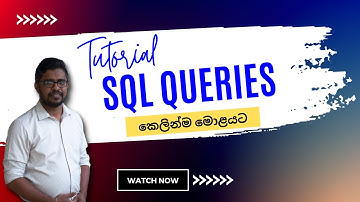 Learn SQL for AL ICT | SQL Tutorial in Sinhala | DBMS | SQL Episode 03