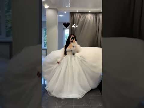 تصميم اسم ديما طلب متابعه