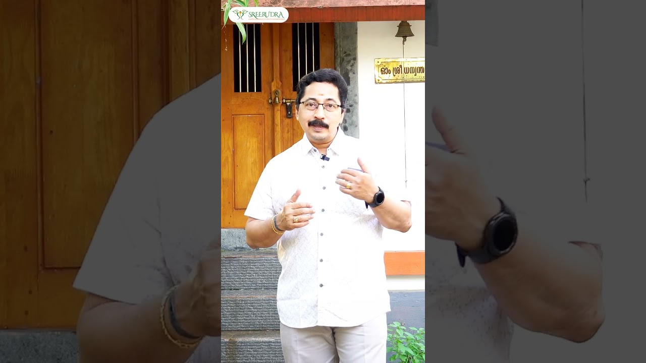 നടുവേദന നിത്യജീവിതം തടസ്സപ്പെടുത്തുന്നുണ്ടോ?