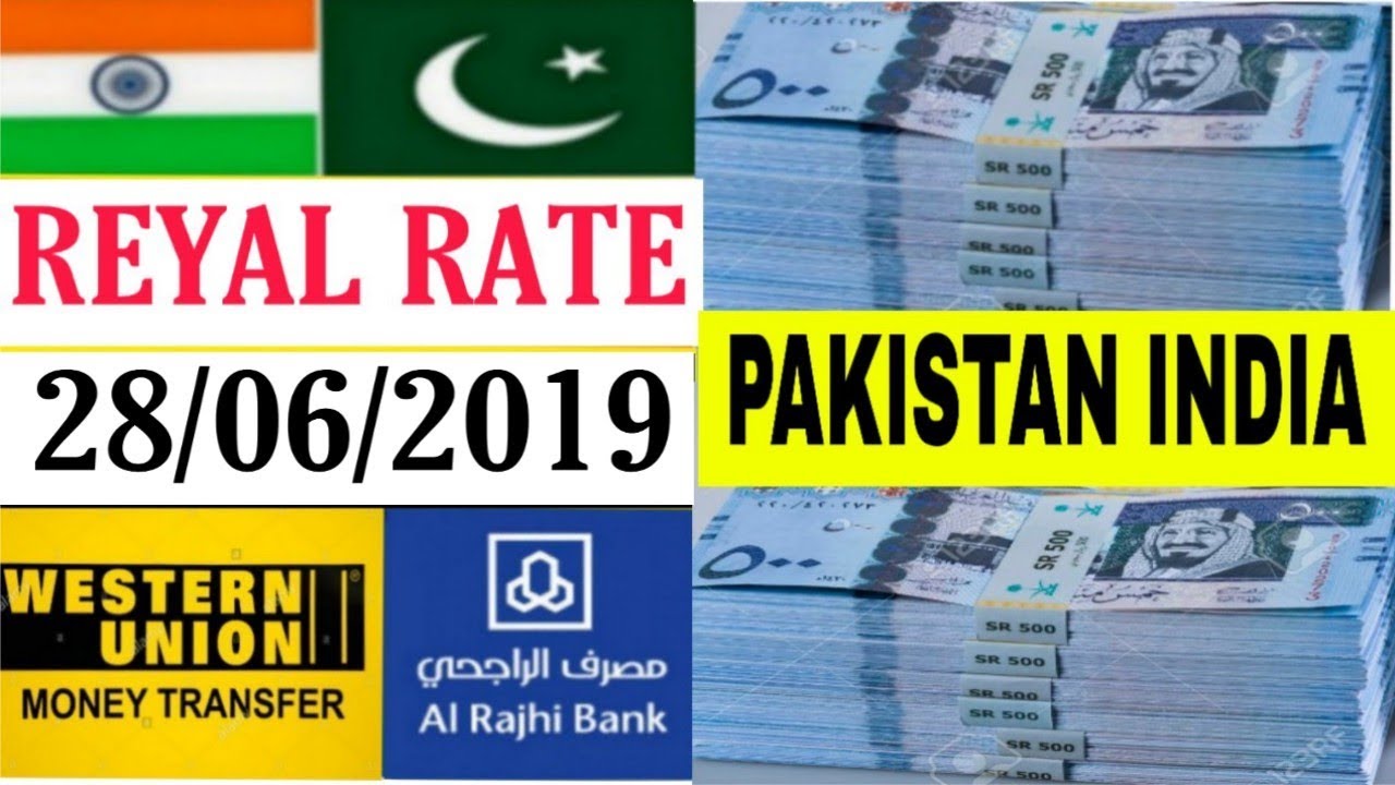 saudi-riyal-exchange-rate-today-india-pakistan-saudi-riyal-exchange