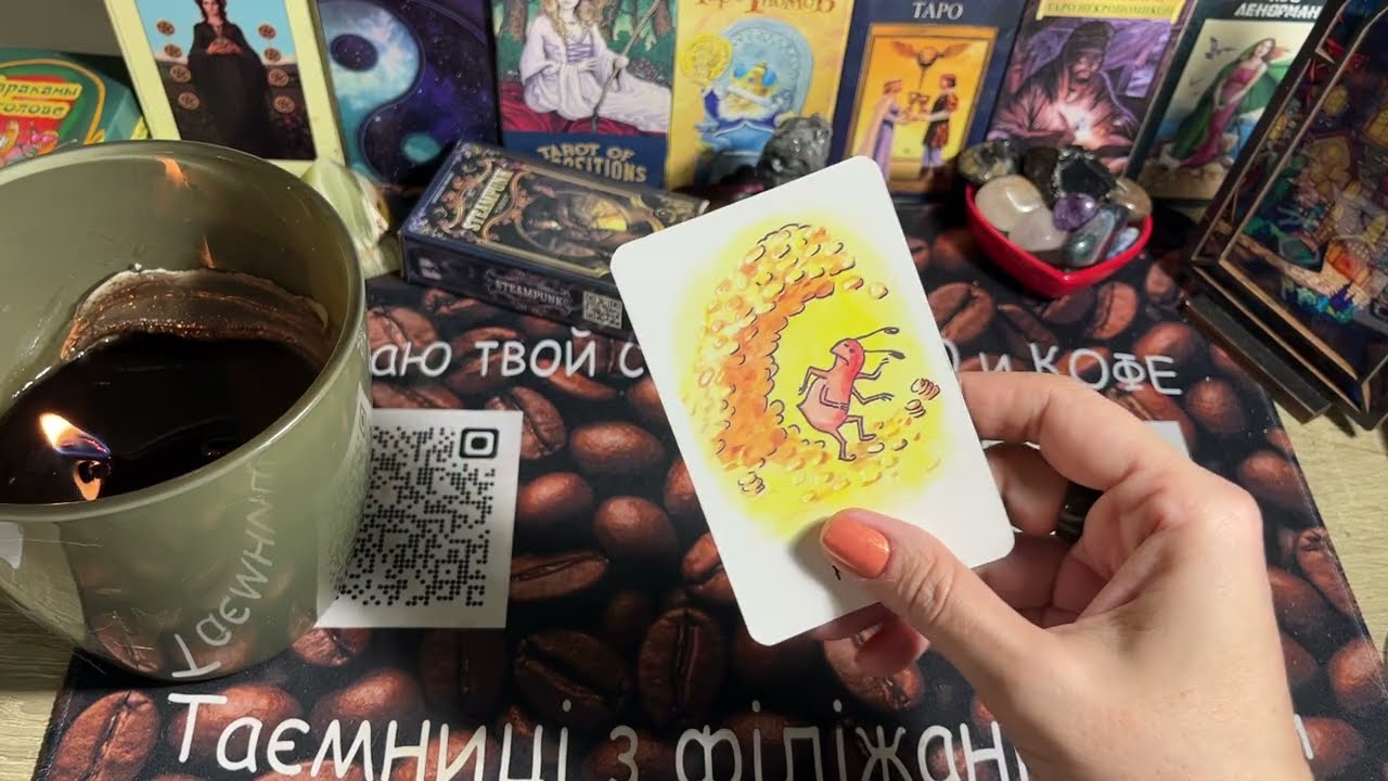 Важно знать‼️