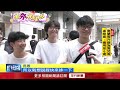 美式「必吃神堡」快閃來台！ 代排部隊內鬨打架