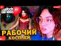 КОРЯ СМОТРИТ: Топ моменты с Twitch | Взяла в Заложники