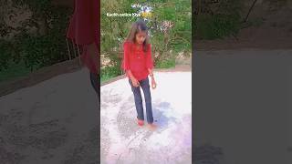 wait for end 😂😂#roshni rj vlogs #dance #bhojpuridance #shortsvideo