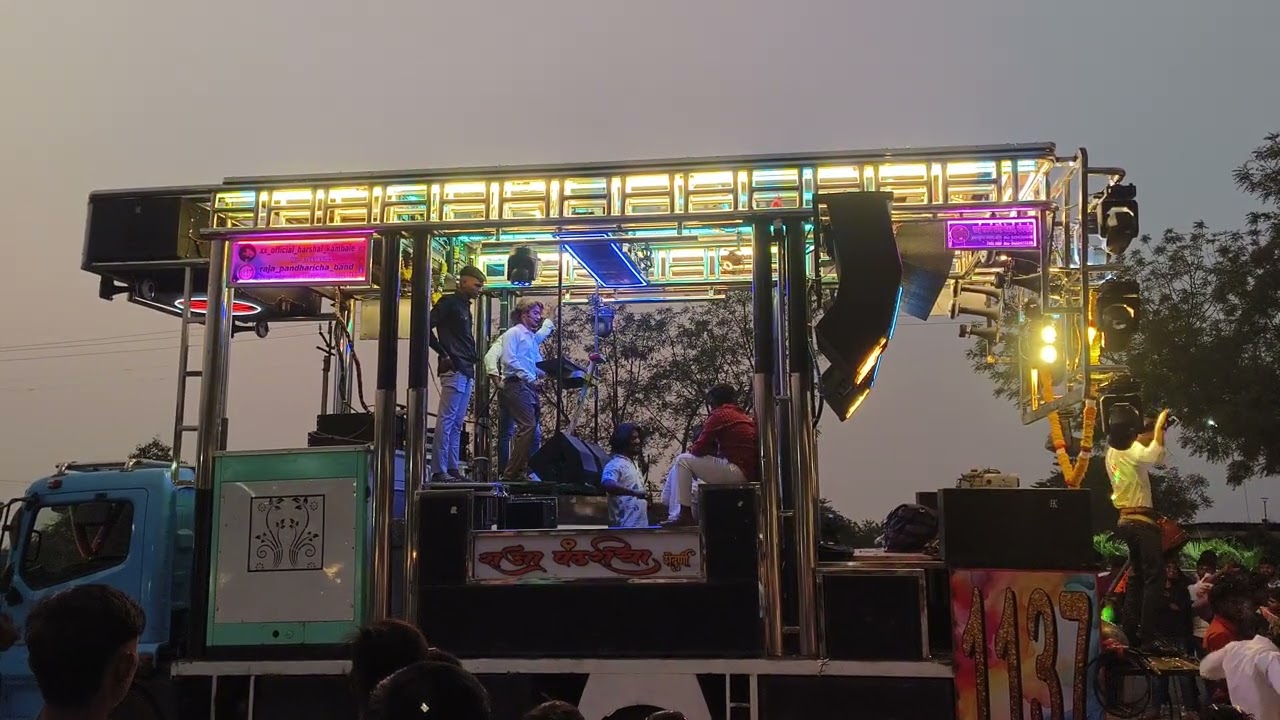 एकच बुक्का चाले आदिवासी सिक्का राजा पंढरीचा शेंदुर्णी 