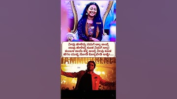 ಅಷ್ಟೇ ಅಲ್ವಾ? #karnataka #darshanforever #darshan #dboss #sandalwood #karnataka #kannada #shortsfeed