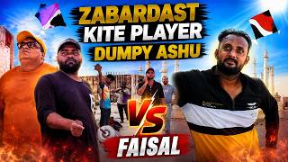 Kite Fighting in 200 Meter | Pro Kite Player On Roof | 11 Number Kite Fighting  Tips | Kite Cutting