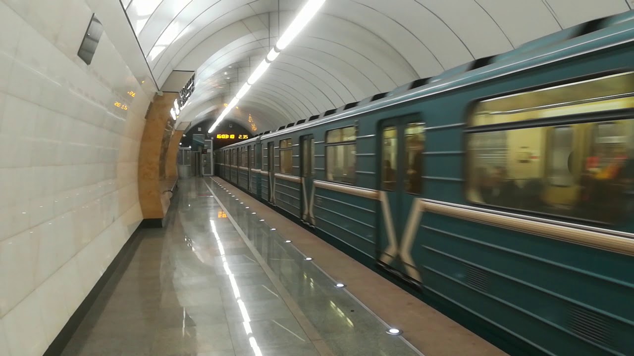 Осаго метро красногвардейская
