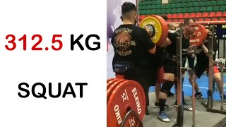 312.5 Kg Squat Alireza Rezaei اسکوات 312.5 کیلوگرم علیرضا رضایی