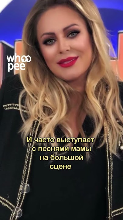 Дочь Юлии Началовой отказалась идти по стопам матери и выбрала другой ...