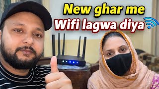 India  🇮🇳 Pakistan 🇵🇰 Couple | New Ghar Me WiFi Lagwa Diya @Rizwansidravlogs 