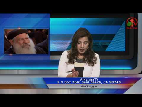 July 26, 2017 | حلقة ماوراء الأحداث 26 يوليو 2017