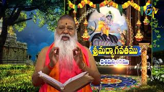 Srimadbhagavatam Aradhana 25Th October 2019 Etv Telugu
