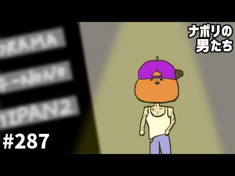 【メンバーシップ限定】#287 年末ヒットソングメドレー2022