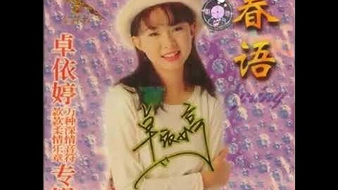 爱情总在幻灭时最美