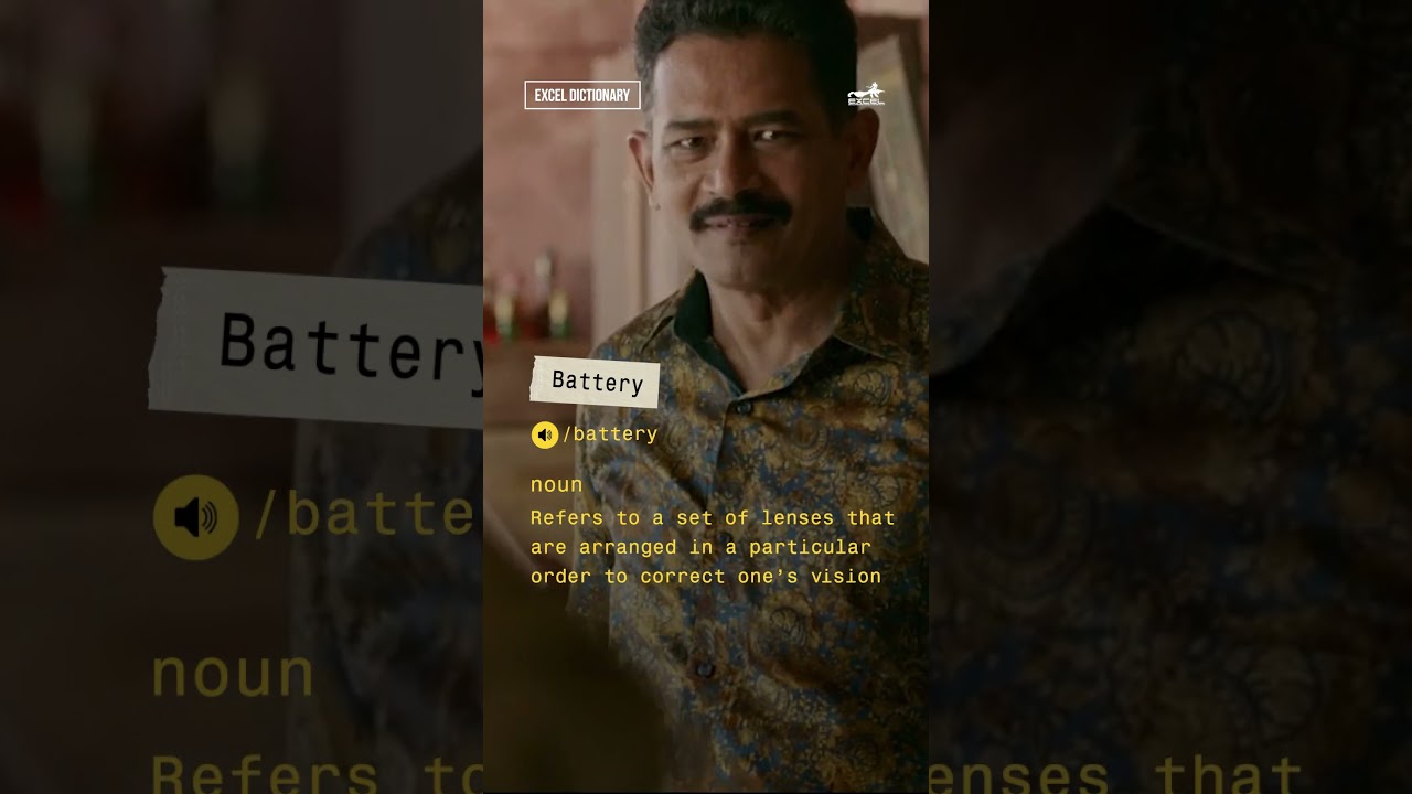 Enu naam che Raees, bass usse battery nahi bolneka! Shah Rukh Khan | Raees