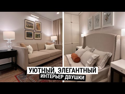 Видео: Элегантная и хорошо спланированная белая квартира в Бразилии